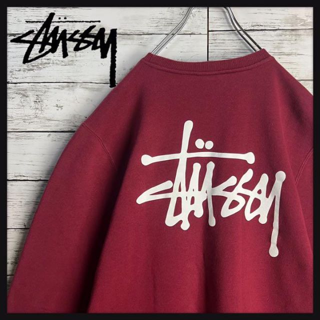 56肩幅【超希少カラー】 STUSSY 両面ロゴ 即完売 入手困難 スウェット