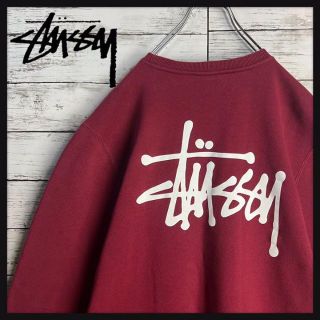 ステューシー(STUSSY)の【超希少カラー】 STUSSY 両面ロゴ 即完売 入手困難 スウェット(スウェット)