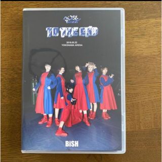 ビッシュ(BiSH)のBiSH“TO　THE　END” DVD(ミュージック)