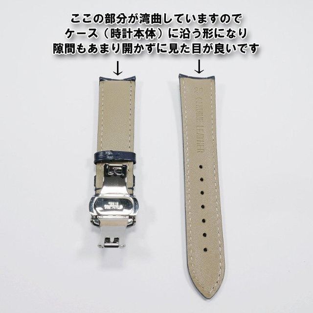 新品 カルティエ　黒　カーフレザー　腕時計　ベルト　19mm　ワンタッチ　純正