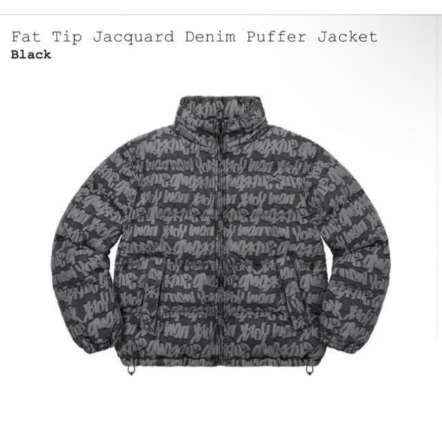 supreme fat tip jacquard denim puffer