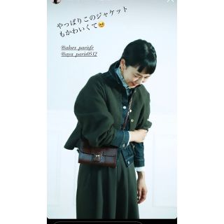 Drawer - aLORS AW1 カーキ コンスタンス S-Mの通販 by ゆきみ