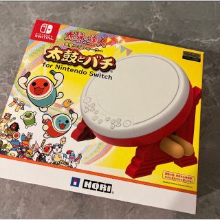 ニンテンドースイッチ(Nintendo Switch)の【新品同様】switch☆太鼓の達人☆専用コントローラー☆公式ライセンス商品(その他)