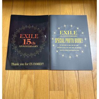 エグザイル(EXILE)のEXILE 15th ANNIVERSARY 写真集(国内アーティスト)