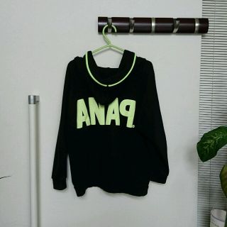 アナップ(ANAP)のANAPパーカー処分価格(パーカー)