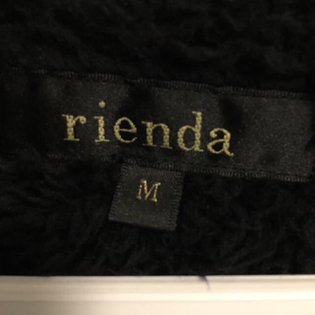 rienda(リエンダ)の裏ボアジャケット レディースのジャケット/アウター(ダウンジャケット)の商品写真