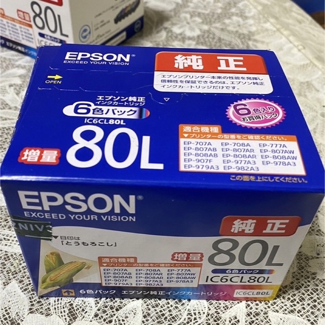 スマホ/家電/カメラEPSON 純正 インクカートリッジ とうもろこし IC6CL80L