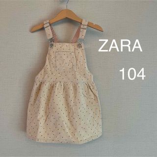 ザラキッズ(ZARA KIDS)のkaren様専用ページ(ワンピース)