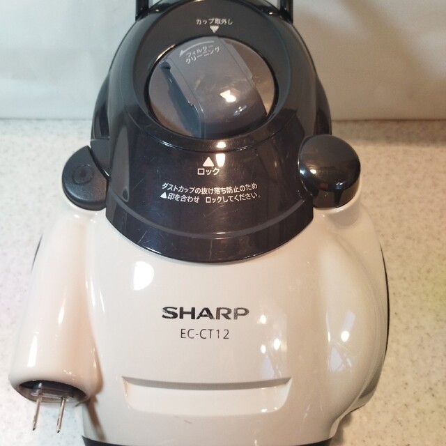 SHARP(シャープ)のはる3429様専用　SHARP　ECーCT12　サイクロンクリーナー スマホ/家電/カメラの生活家電(掃除機)の商品写真