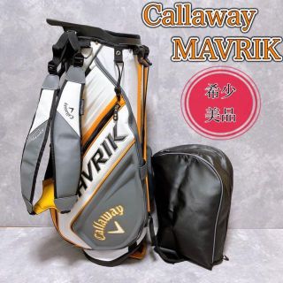 Callaway - 激レア 2020年限定 キャロウェイ マーベリック スタンド