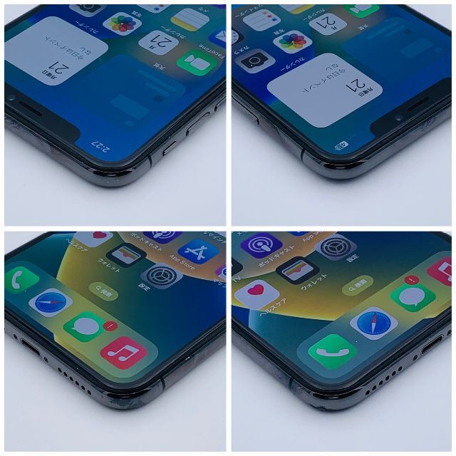 Apple(アップル)のiPhoneX 64GB スペースグレイ【SIMフリー】新品バッテリー スマホ/家電/カメラのスマートフォン/携帯電話(スマートフォン本体)の商品写真