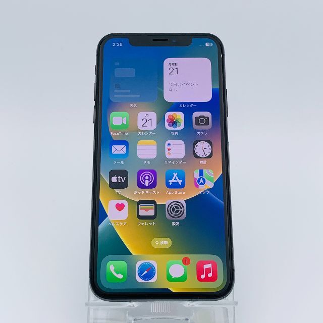 Apple(アップル)のiPhoneX 64GB スペースグレイ【SIMフリー】新品バッテリー スマホ/家電/カメラのスマートフォン/携帯電話(スマートフォン本体)の商品写真