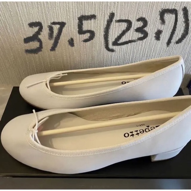 レペット カミーユ ブラック エナメル 37.5 - greatriverarts.com