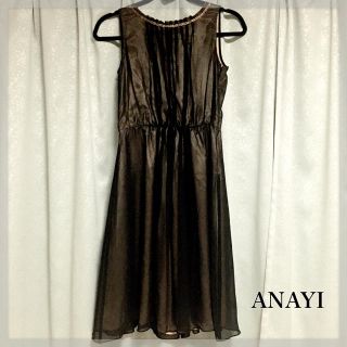 アナイ(ANAYI)の【未使用・タグなし】ANAYI セミフォーマルワンピ (ひざ丈ワンピース)