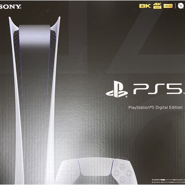 最新型 PS5 本体 新品 CFI-1200B01 PlayStation5