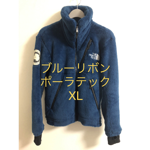 美品　ノースフェイス　アンタークティカバーサロフトジャケット　XL　ブルーリボン