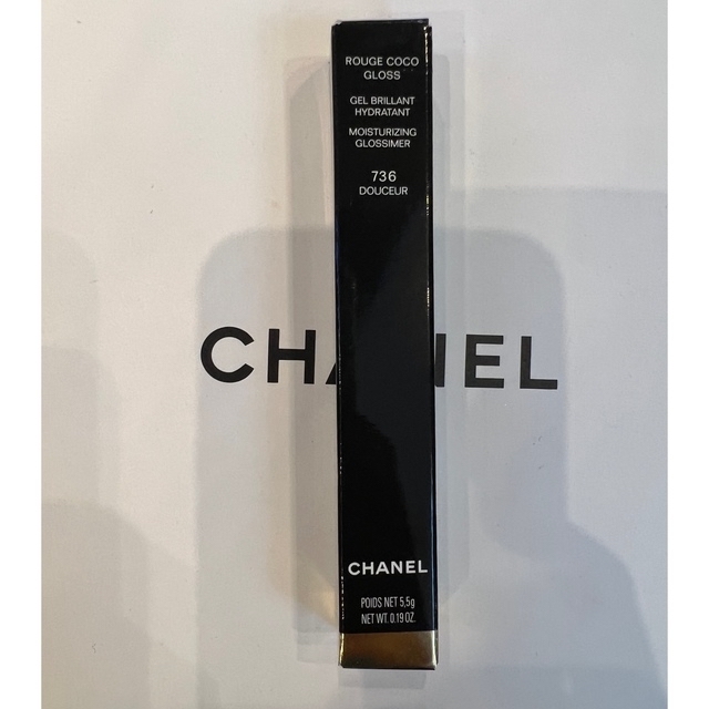 CHANEL(シャネル)のCHANELシャネル グロス コスメ/美容のベースメイク/化粧品(リップグロス)の商品写真