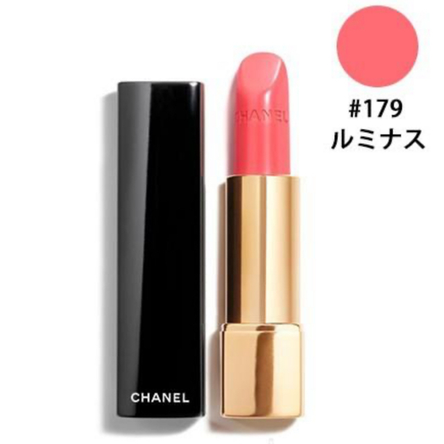 CHANEL(シャネル)のCHANEL シャネル口紅 コスメ/美容のベースメイク/化粧品(口紅)の商品写真