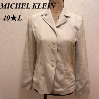 エムケーミッシェルクラン(MK MICHEL KLEIN)のタグ付美品★MICHELKLEIN★オフホワイトテラードジャケット★L(テーラードジャケット)