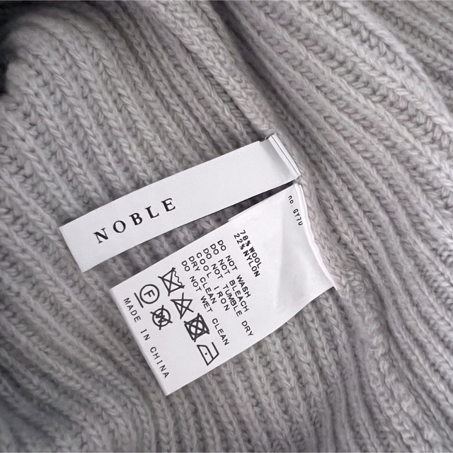 Noble(ノーブル)のNOBLE ♡ゆったりニット レディースのトップス(ニット/セーター)の商品写真