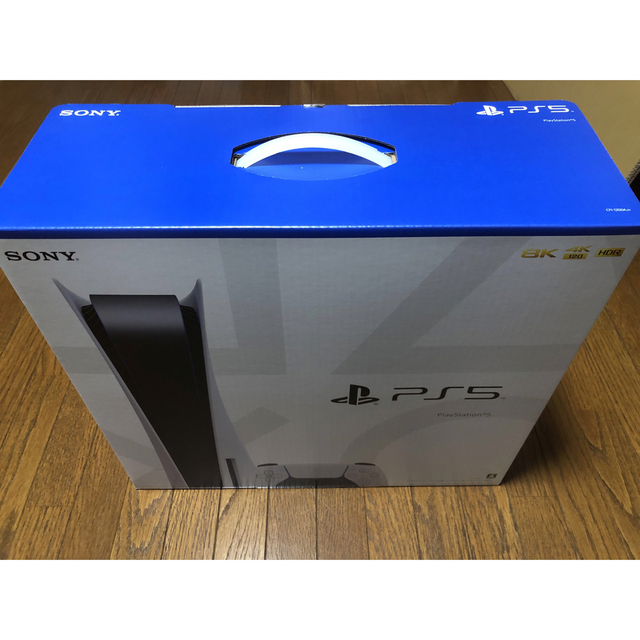 新品　プレイステーション5 本体（PS5 CFI-1200A01)【新品未開封】