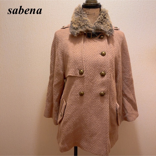 美品★Sabena★ブラウンファー付ライトブラウンコート | フリマアプリ ラクマ