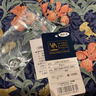 ヴィクトリア&アルバートミュージアム リバティ ウィリアムモリス
