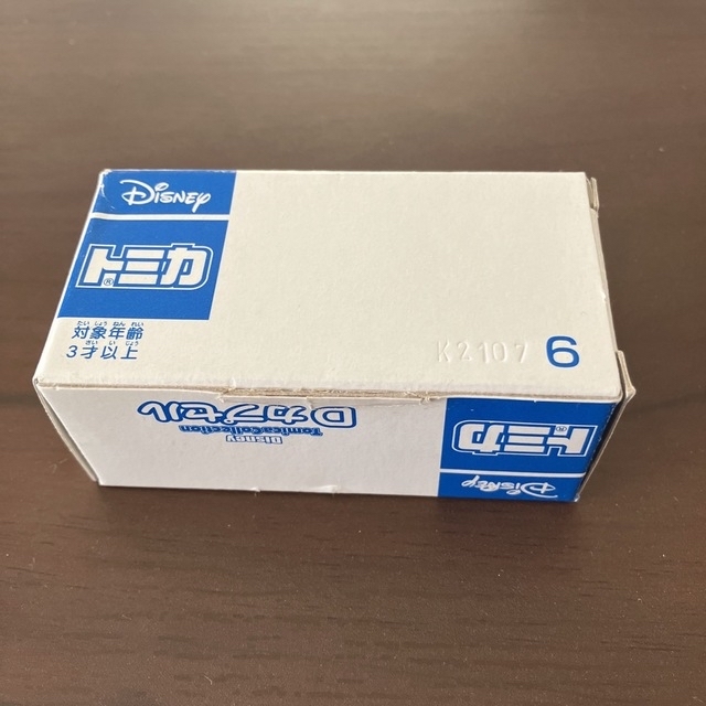 トミカ Dカプセル ディズニー トヨタビッツ ミニーマウス 1
