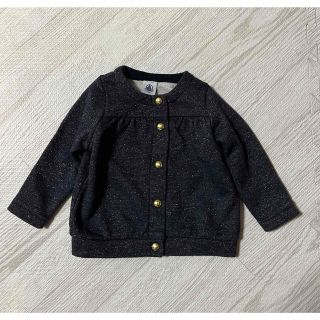 プチバトー(PETIT BATEAU)のプチバトー　カーディガン　ジャケット(カーディガン/ボレロ)