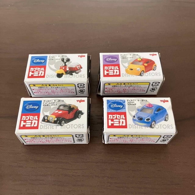 トミカ ディズニーモータース コロット チムチム ドリーム4個セット
