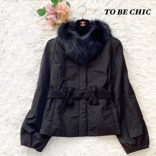 トゥービーシック(TO BE CHIC)の【美品】TOBECHIC　ダウンジャケット　フォックスファー　リボンベルト　40(ダウンジャケット)