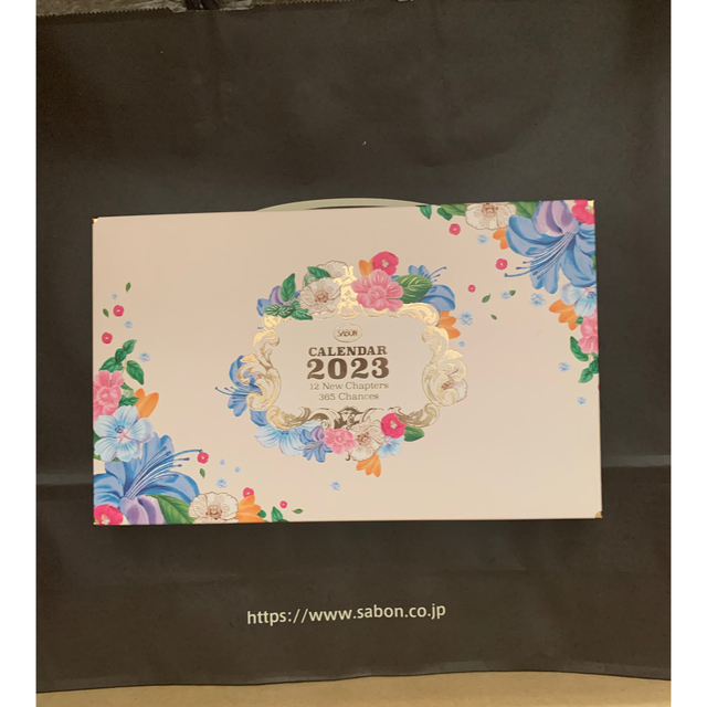 SABON アドベントカレンダー2022 SABON アドベントカレンダー2022