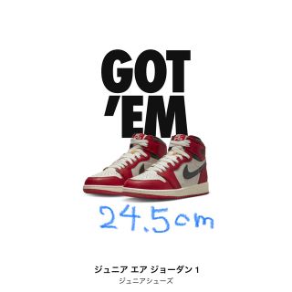 ジョーダン(Jordan Brand（NIKE）)のNIKE エアジョーダン1 Chicago GS(スニーカー)