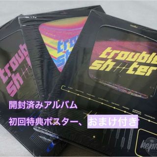 TROUBLESHOOTER アルバム(K-POP/アジア)