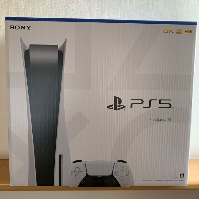 最終値下げ PlayStation - SONY PlayStation5 CFI-1200A01 新品 未開封