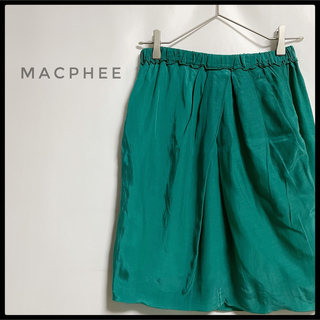 マカフィー(MACPHEE)のMACPHEE ひざ丈スカート　エメラルドグリーン　高見え　カジュアル(ひざ丈スカート)