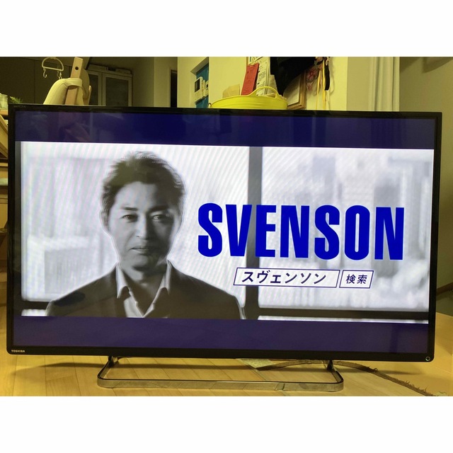TOSHIBA REGZA 42Z8  東芝　タイムシフトマシン 液晶テレビテレビ