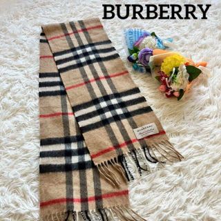 バーバリー(BURBERRY) 限定 マフラー/ショール(レディース)の通販 56点
