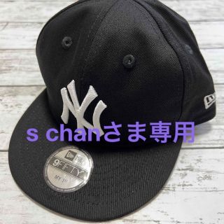 ニューエラー(NEW ERA)のs chanさま専用【NEW ERA】キッズ キャップMy 1st 9FIFTY(帽子)