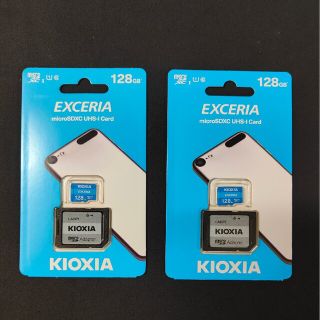 トウシバ(東芝)の新品未使用 旧東芝 KIOXIA  microSD 128GB アダプター付き(その他)