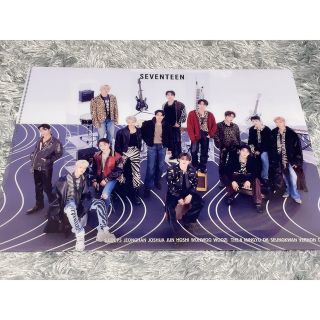 SEVENTEEN クリアファイル(アイドルグッズ)