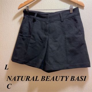 エヌナチュラルビューティーベーシック(N.Natural beauty basic)の美品★NATURALBEAUTYBASIC★ブラックウールショートパンツ★L(ショートパンツ)