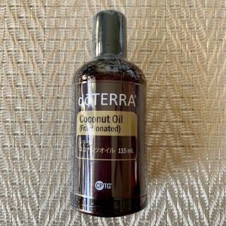 ドテラ(doTERRA)のrumi様専用　ドテラ　ココナッツオイル　1本(ボディオイル)