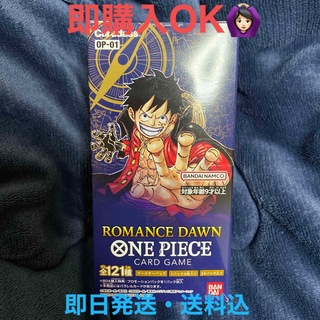 ワンピース(ONE PIECE)のワンピース　カードゲーム　ロマンスドーン　1BOX(Box/デッキ/パック)