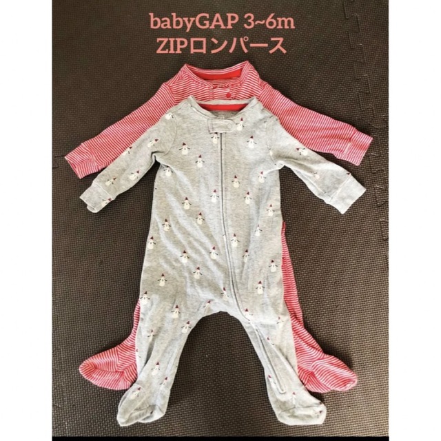 babyGAP(ベビーギャップ)のbabyGAPベビーギャップZIPロンパース２枚 60雪だるまボーダー3-6m キッズ/ベビー/マタニティのベビー服(~85cm)(ロンパース)の商品写真