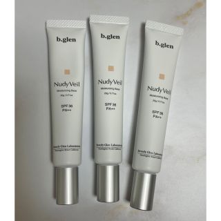 b.glen - ビーグレン ヌーディーヴェール UVカット化粧下地 20g 3本の