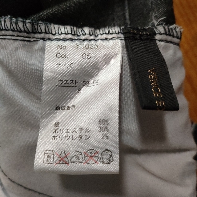 VENCE EXCHANGE(ヴァンスエクスチェンジ)のキュロット Ｓ レディースのパンツ(その他)の商品写真