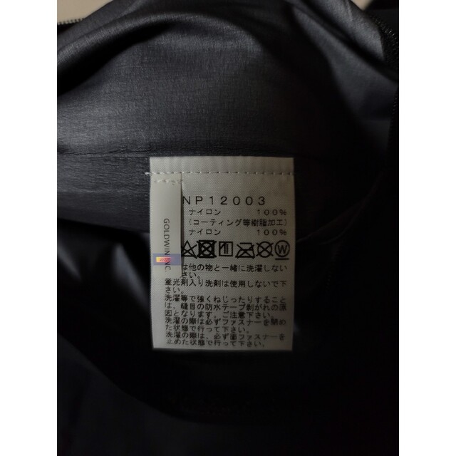 ■新品・廃盤・刺繍モデル・XL■  ノースフェイス  クライムライトジャケット