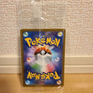 【未開封】ポケモンスカーレットバイオレット早期購入特典 ピカチュウ