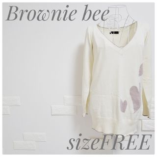 ブラウニービー(Brownie bee)の美品 Browniebee ブラウニービー ロング ニット セーター ハート(ニット/セーター)